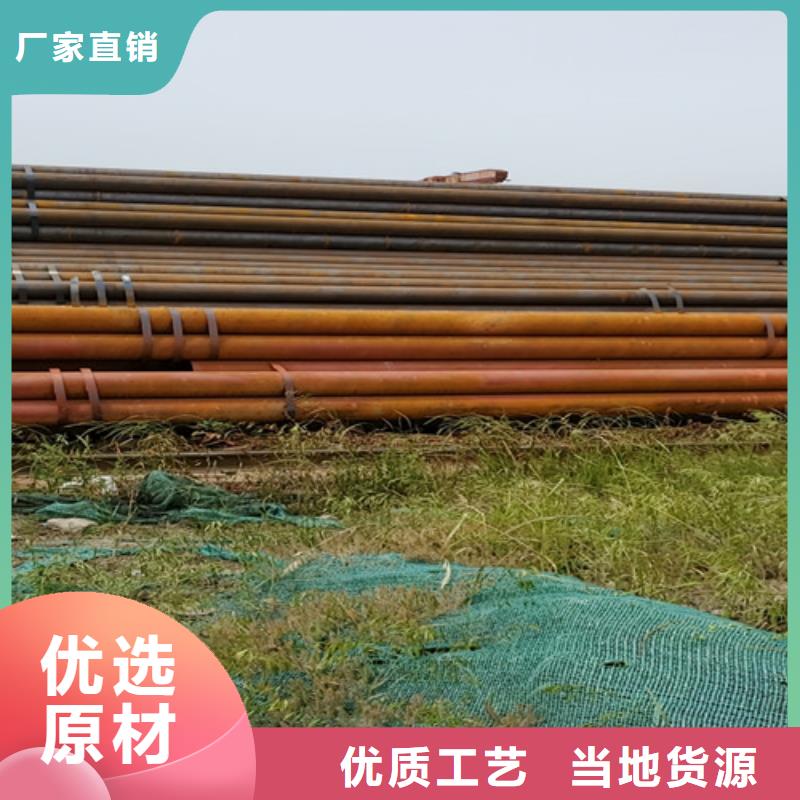 结构无缝钢管厂家现货供应