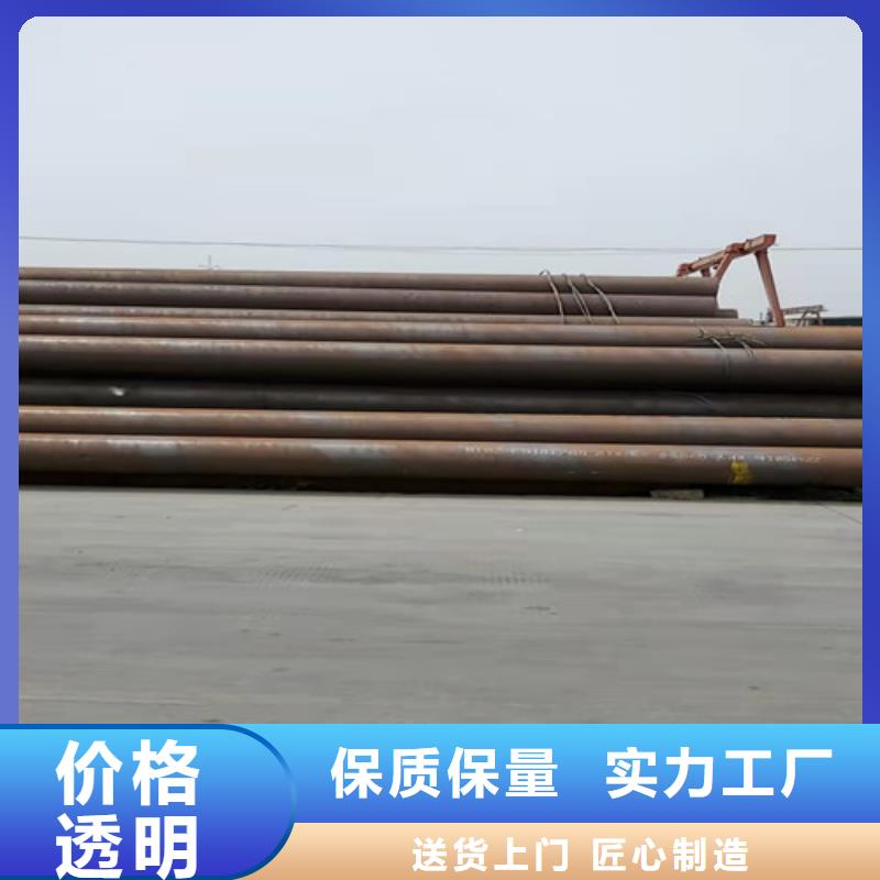 42crmo无缝管的规格尺寸