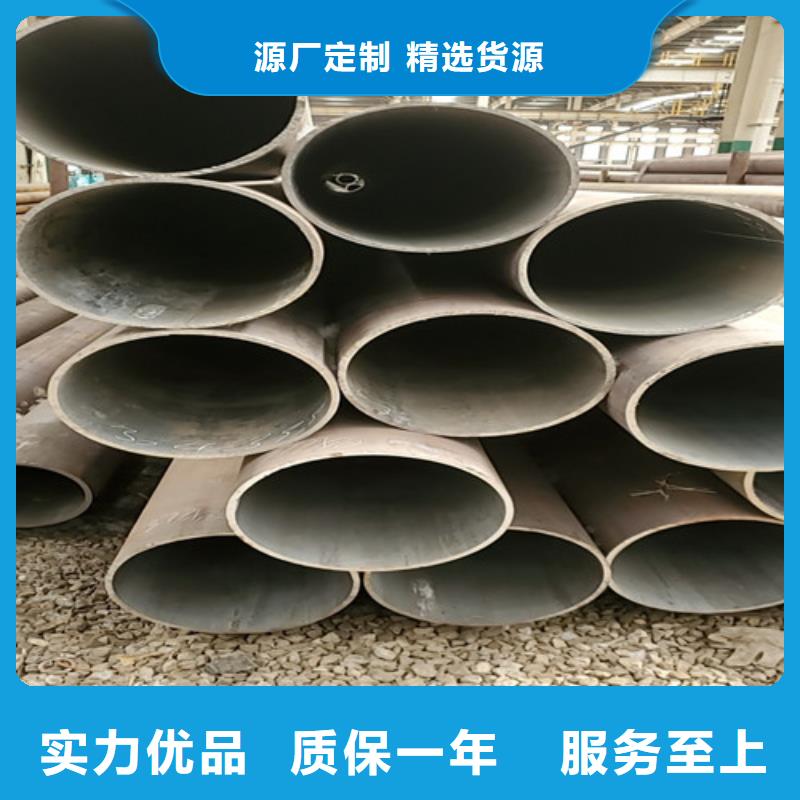 供应批发27Simn无缝钢管-热销