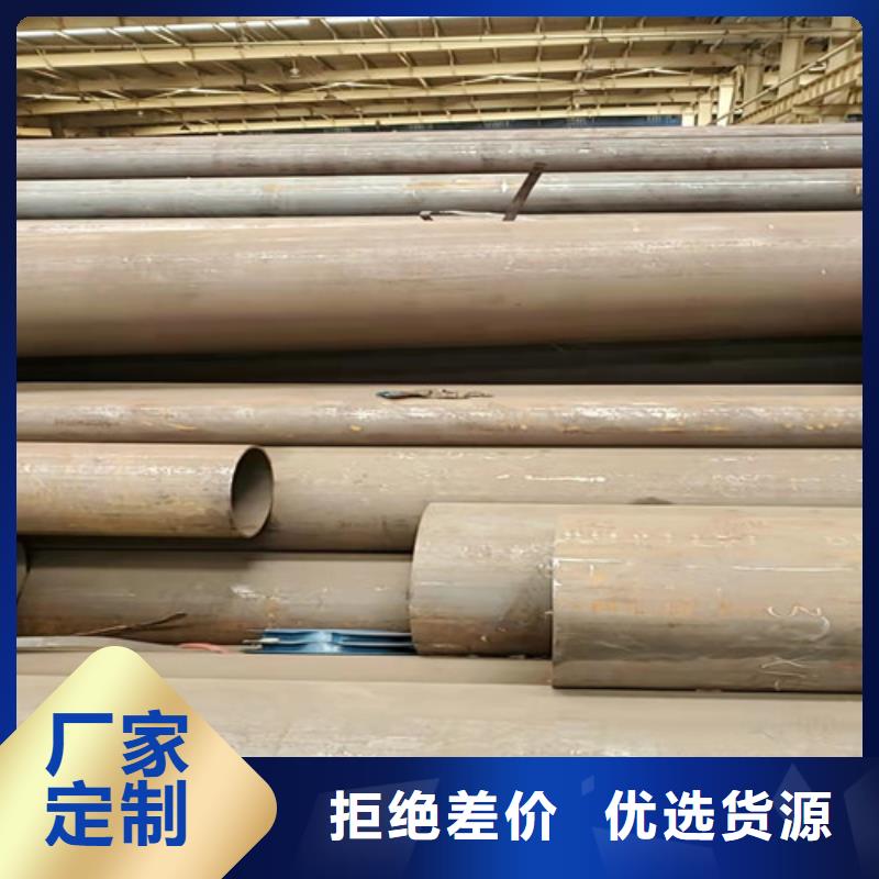 42crmo无缝管的规格尺寸