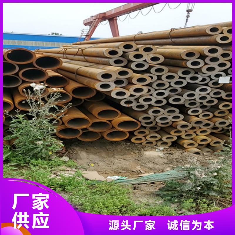 27simn厚壁无缝钢管