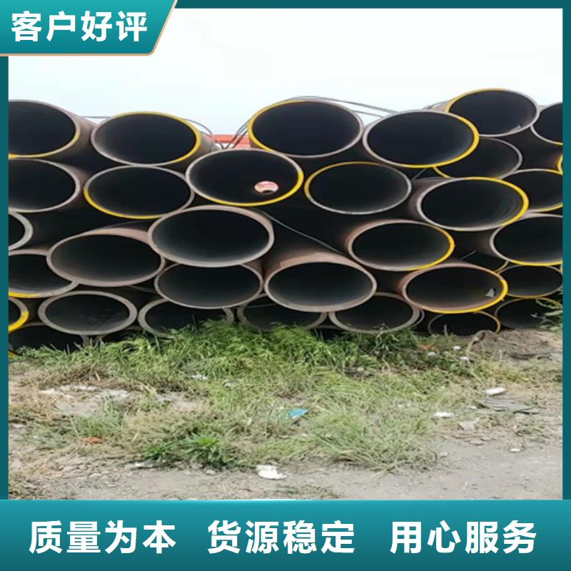 Q345B大口径厚壁无缝钢管现货直供