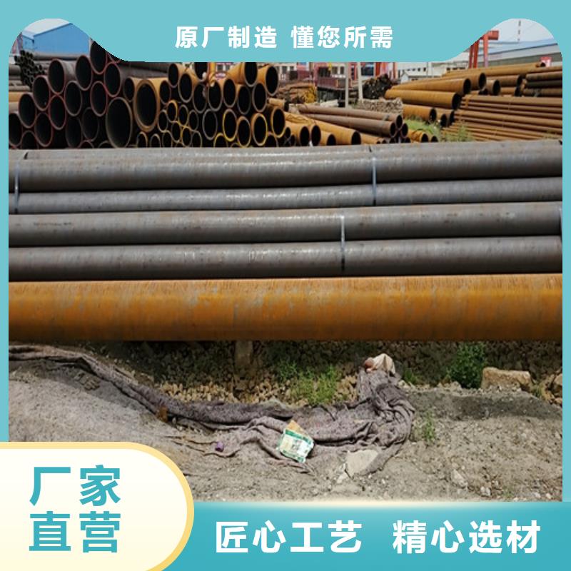 20#厚壁无缝钢管生产厂家|20#厚壁无缝钢管定制