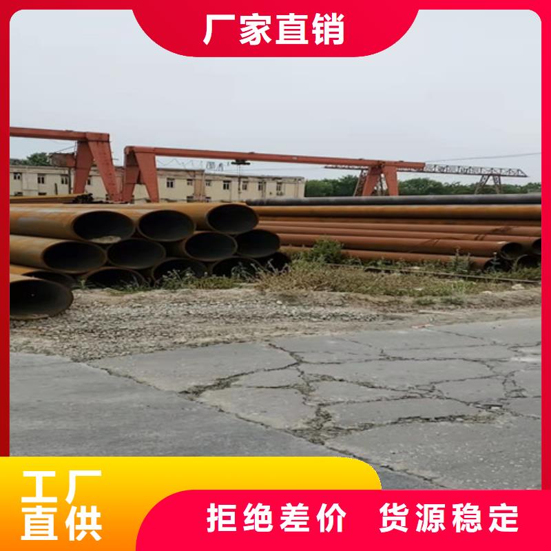 27simn厚壁无缝钢管