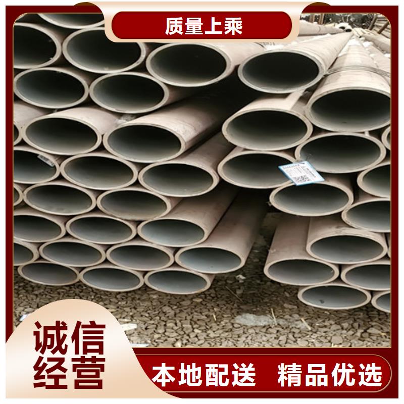 结构无缝钢管厂家现货供应