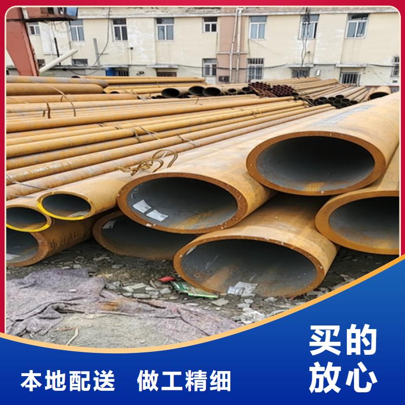 甄选:8163无缝钢管供应商