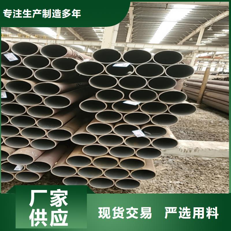 42crmo无缝管的规格尺寸