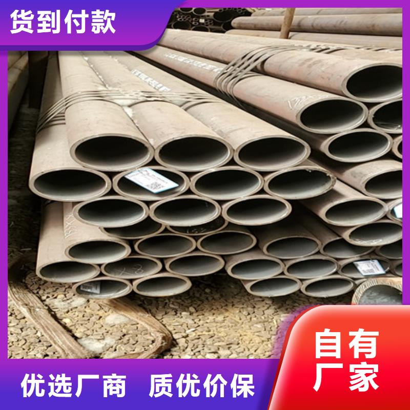 甄选：8163无缝钢管供应商