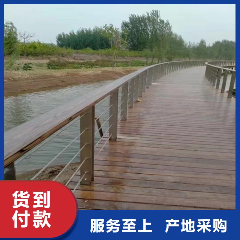 灯光护栏源头厂家