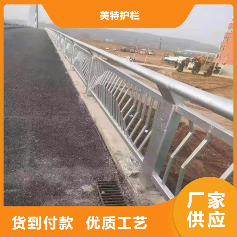 【护栏,灯光栏杆自营品质有保障】