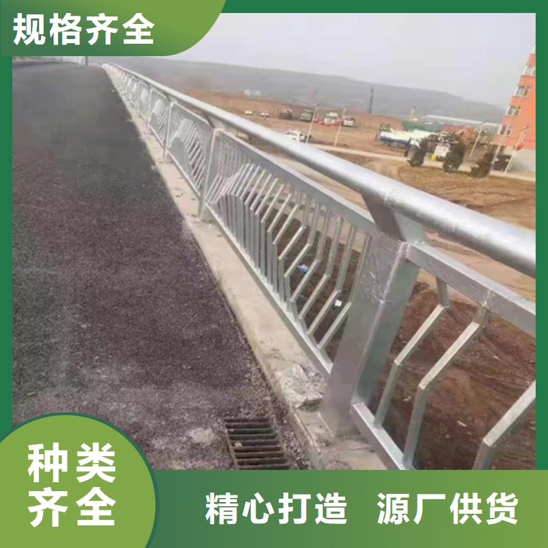 护栏_市政道路防护栏精选优质材料