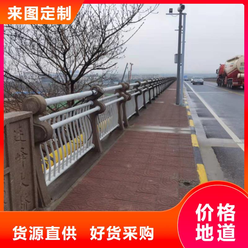 【护栏】景观护栏精选厂家好货