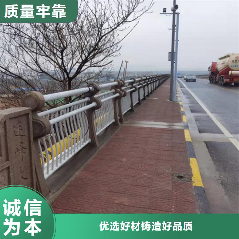 【护栏】景观护栏实力见证