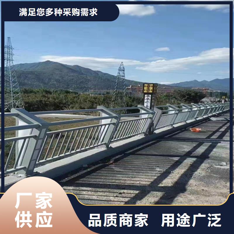 交通护栏厂家供应