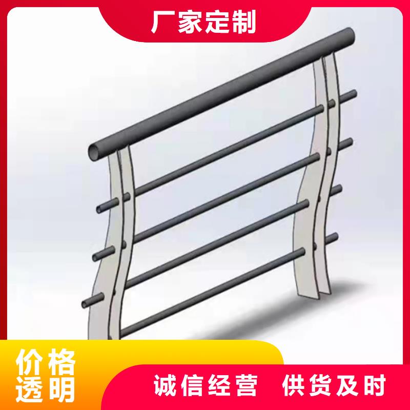 护栏,景观护栏用途广泛