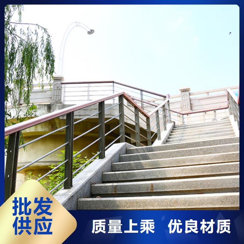 【护栏】防撞护栏购买的是放心