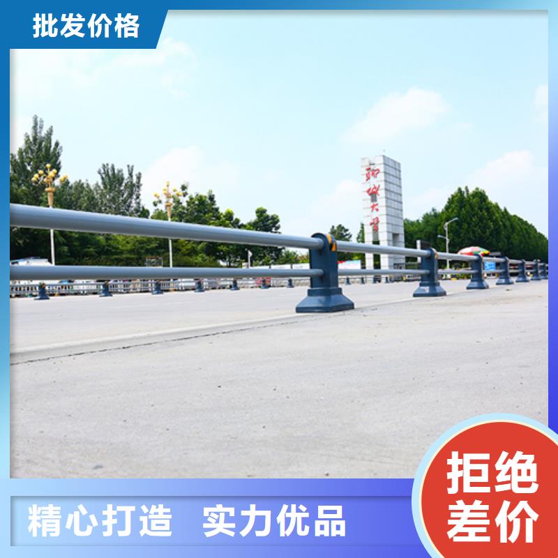 护栏M型防撞护栏助您降低采购成本