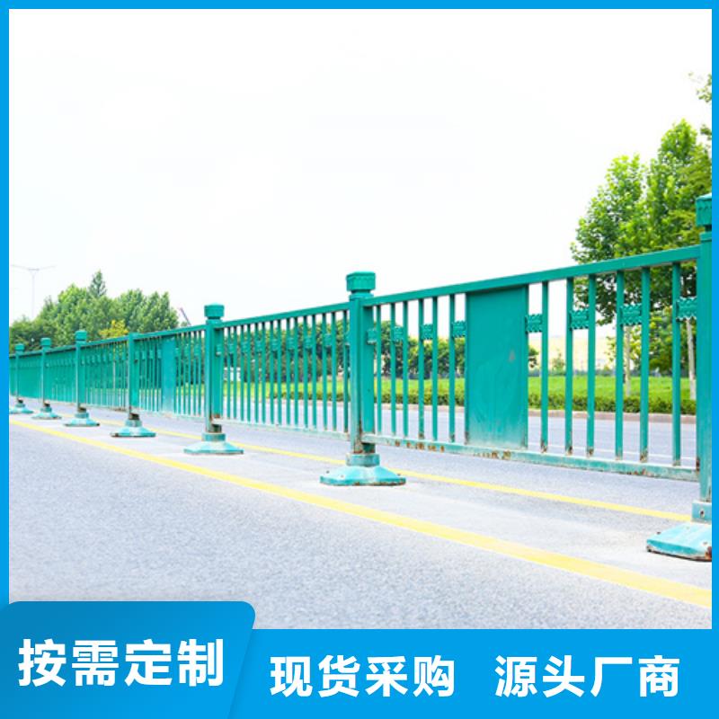 护栏_河道防撞栏杆设计制造销售服务一体