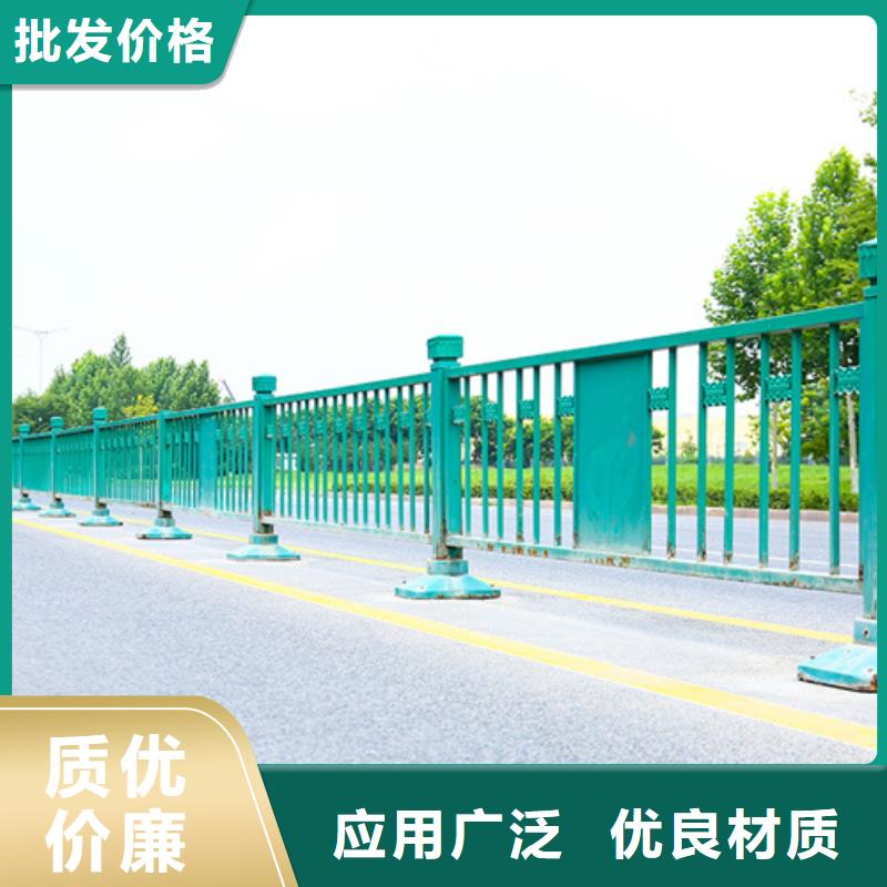 道路防撞护栏质优价廉