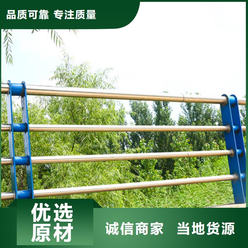 护栏市政护栏对质量负责