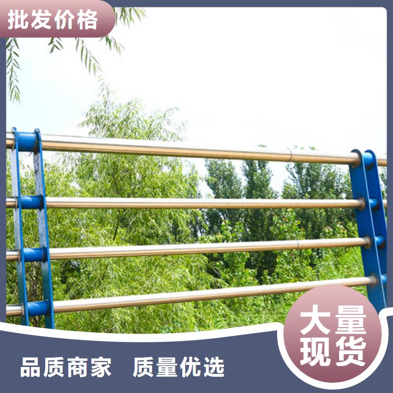 【护栏河堤护栏商家直供】