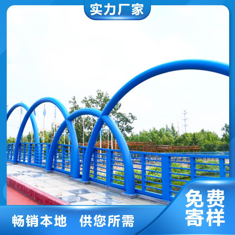 护栏_人行道护栏厂家批发价