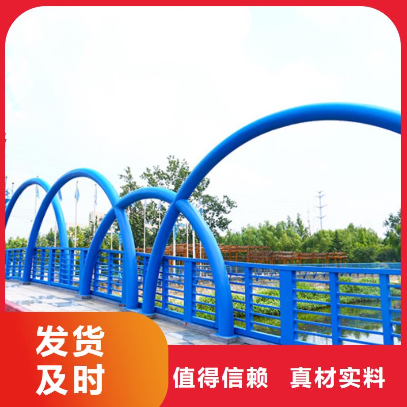 不锈钢景观护栏优惠多