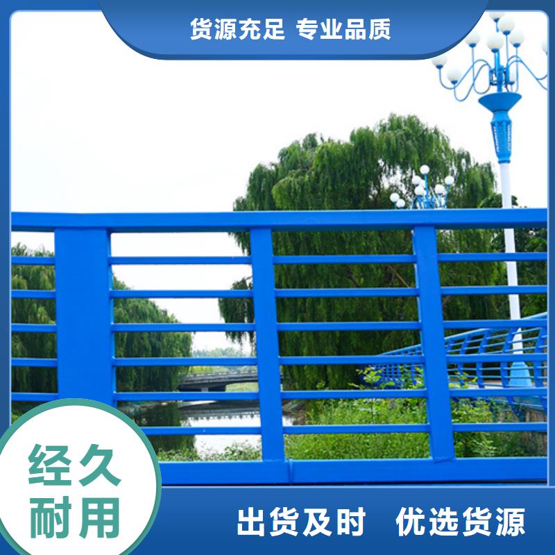 护栏桥梁景观栏杆的图文介绍