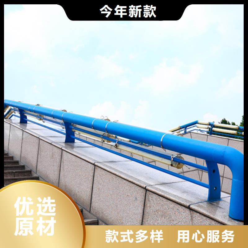 护栏,景观护栏厂家直销