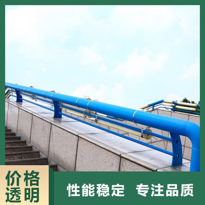 道路防撞护栏质优价廉