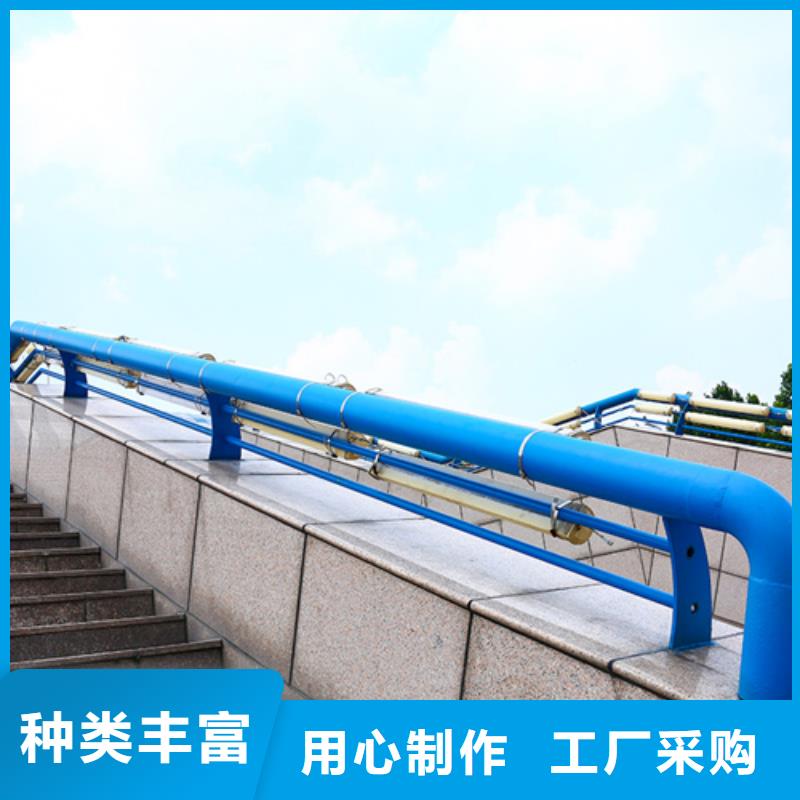 政护栏售后完善