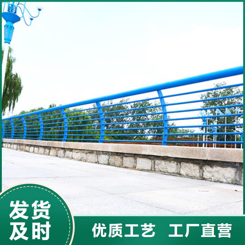 人行道护栏现货直供