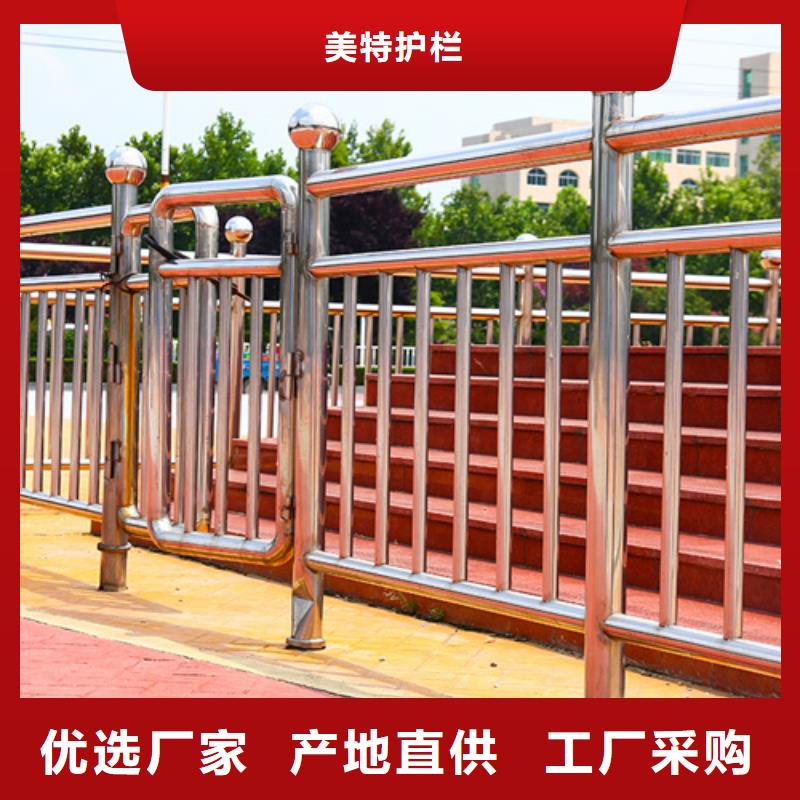 桥梁护栏实体大厂
