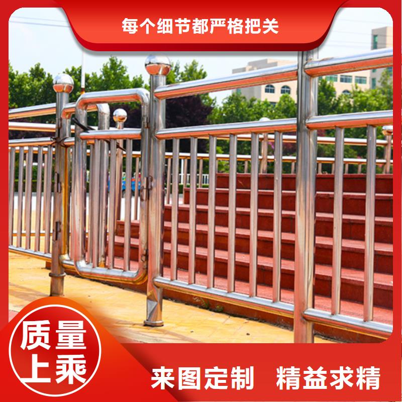 护栏-不锈钢护栏厂家直销