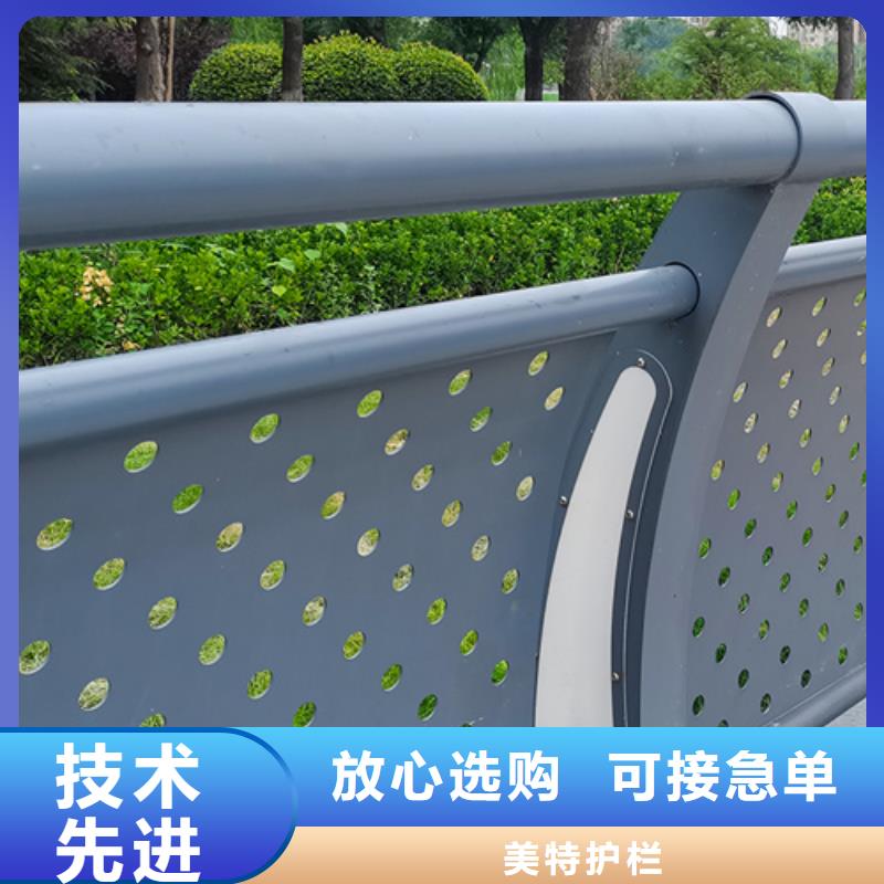 护栏桥梁景观栏杆品牌专营