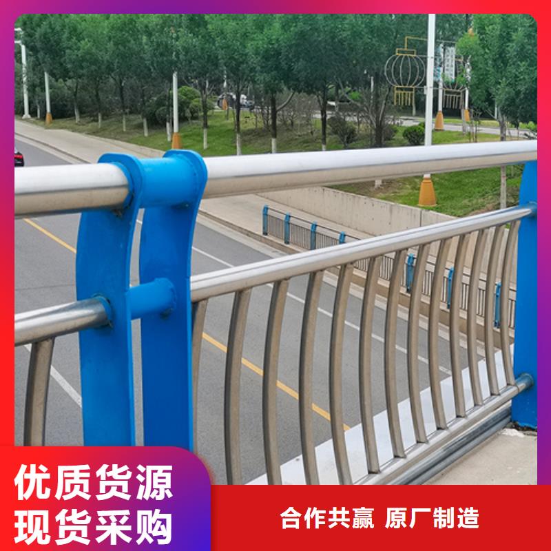 防撞护栏全国走货