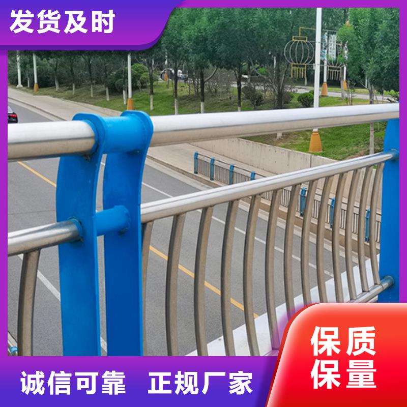 护栏桥梁景观栏杆的图文介绍