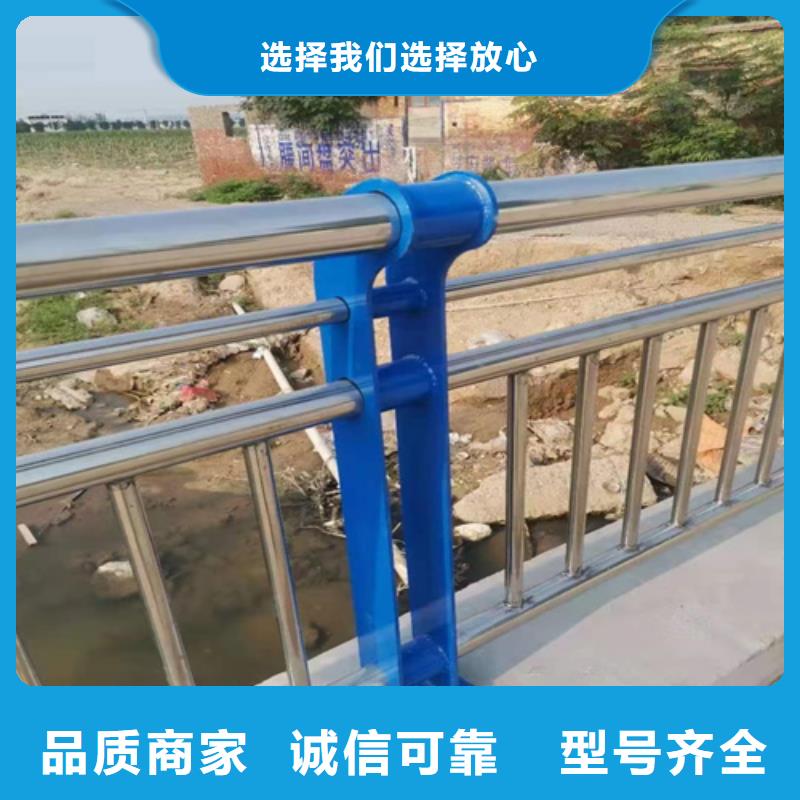 河道护栏价格优惠