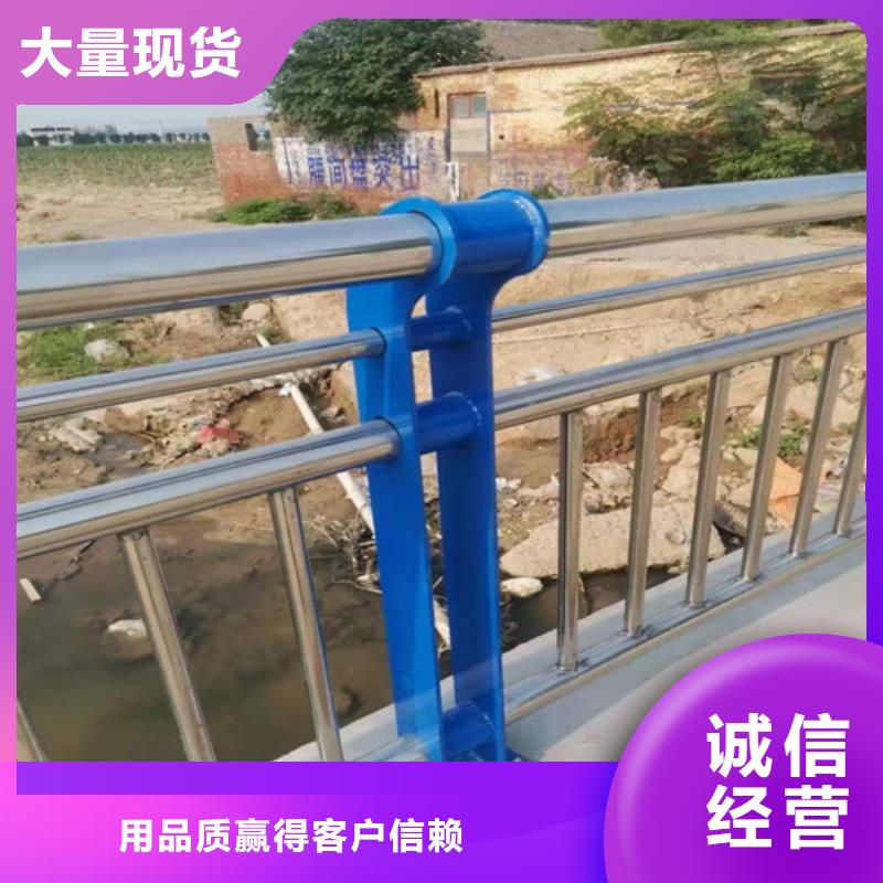 护栏 景观护栏厂家直销值得选择
