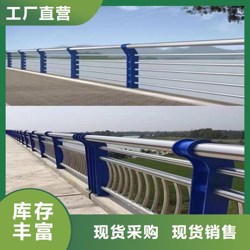 护栏 【防撞护栏】从厂家买售后有保障