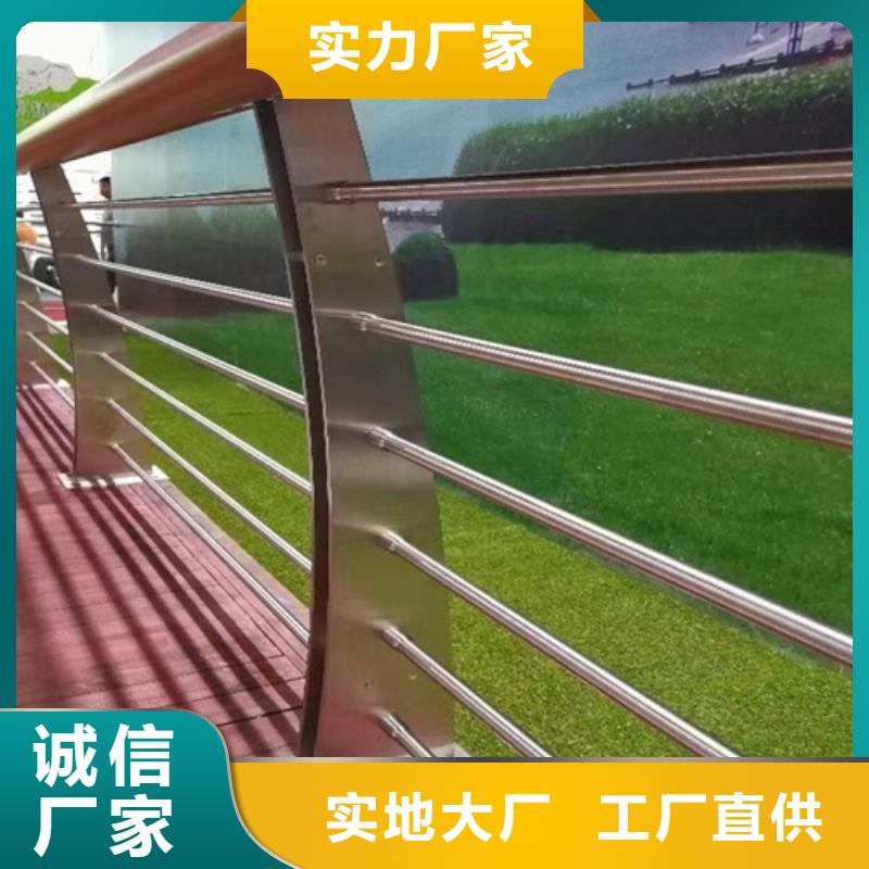 政护栏品牌厂家