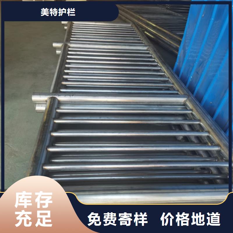 道路防撞护栏厂家直供