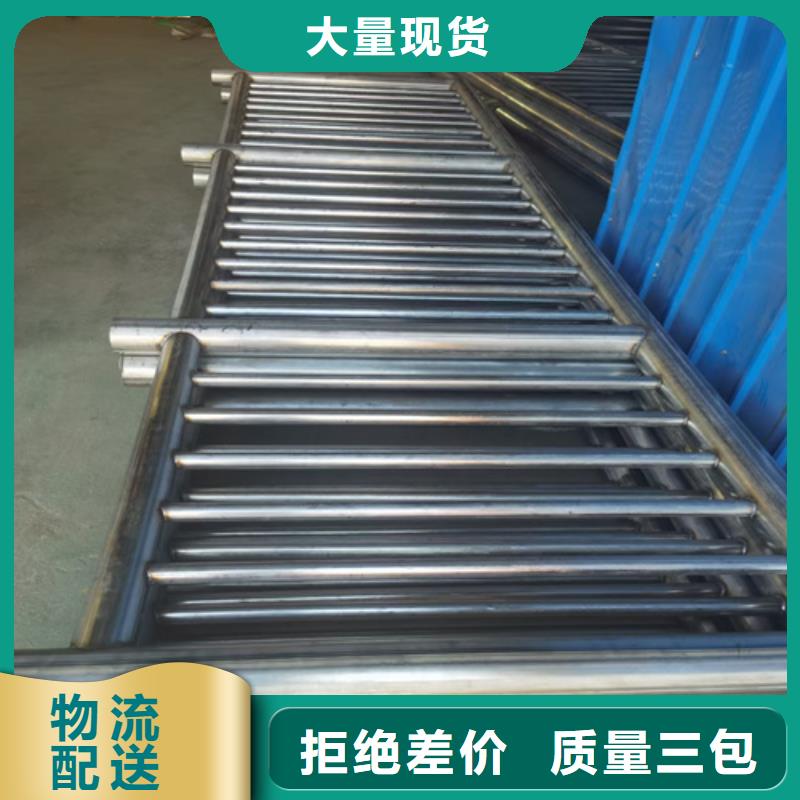 护栏市政护栏对质量负责