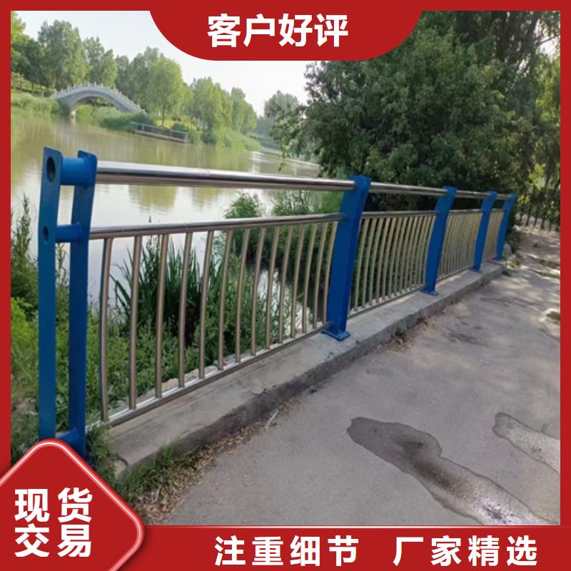 护栏,【景观护栏】国标检测放心购买