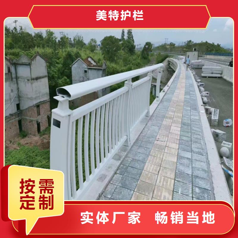 桥梁护栏实体大厂