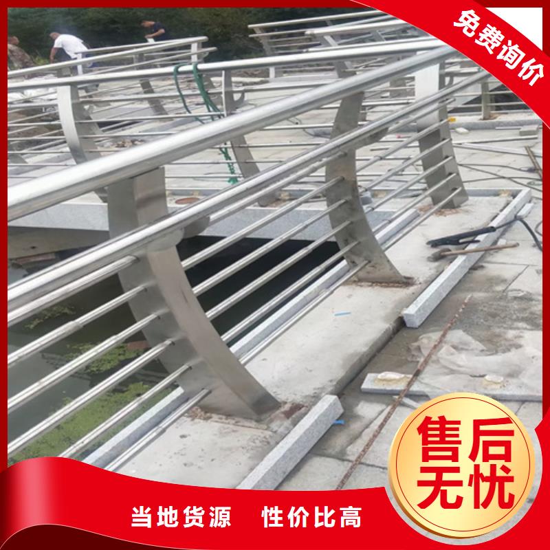 护栏 景观护栏厂家直销值得选择