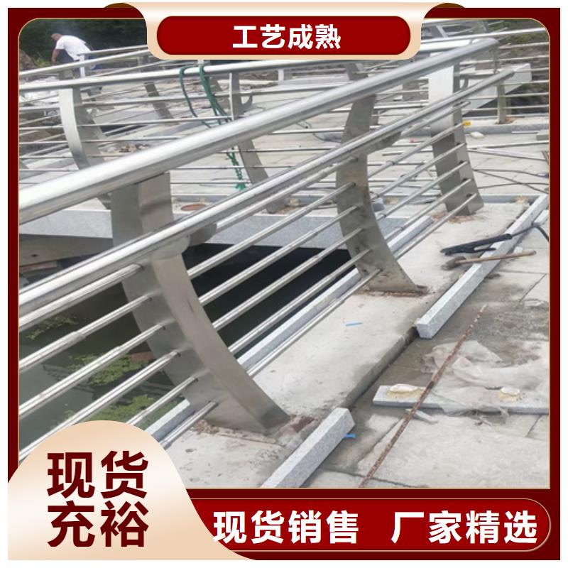 桥梁防撞护栏规格