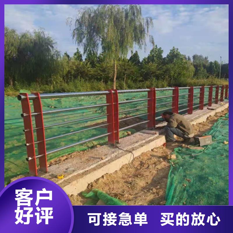 不锈钢人行道护栏价格合理