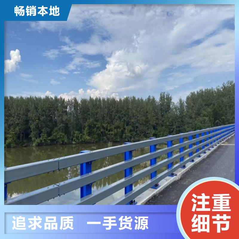 道路防撞护栏实体大厂