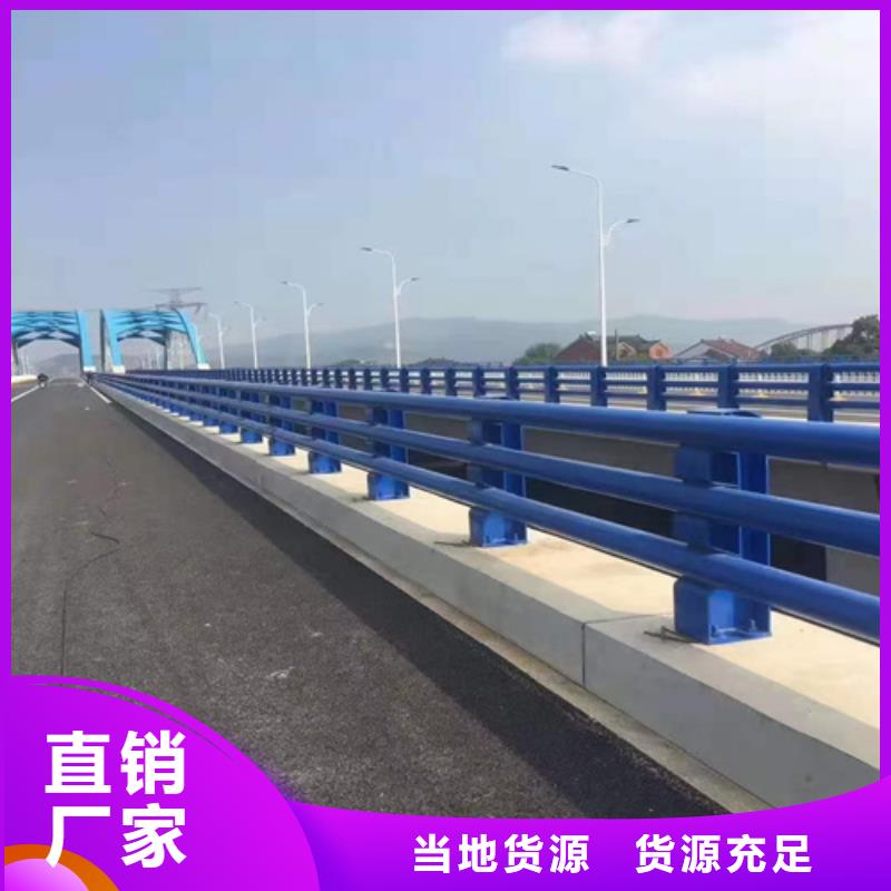 护栏【高速开口栏网】按需设计